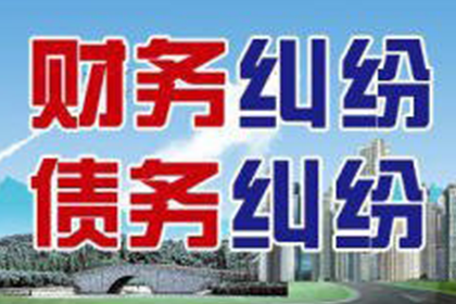 信用卡逾期者能否申请贷款？