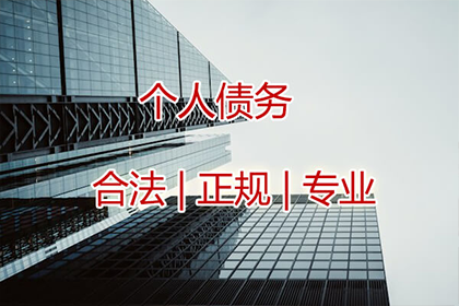 欠款久拖不还，能否提起诉讼？